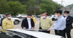 22년도 상반기 주요사업장 현장 점검 (1일차 가평읍, 북면) 이미지
