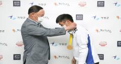 2022네덜란드 인빅터스 게임 가평군 나형윤 선수 입상 격려 이미지
