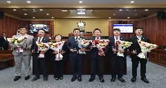 제337회 가평군의회 임시회 폐회 이미지