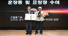6.25 전쟁 제76주년 기념행사 이미지