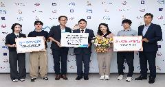 경기도 시군 규제합리화 우수사례 경징대회 수상 이미지