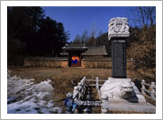 이방실장군묘