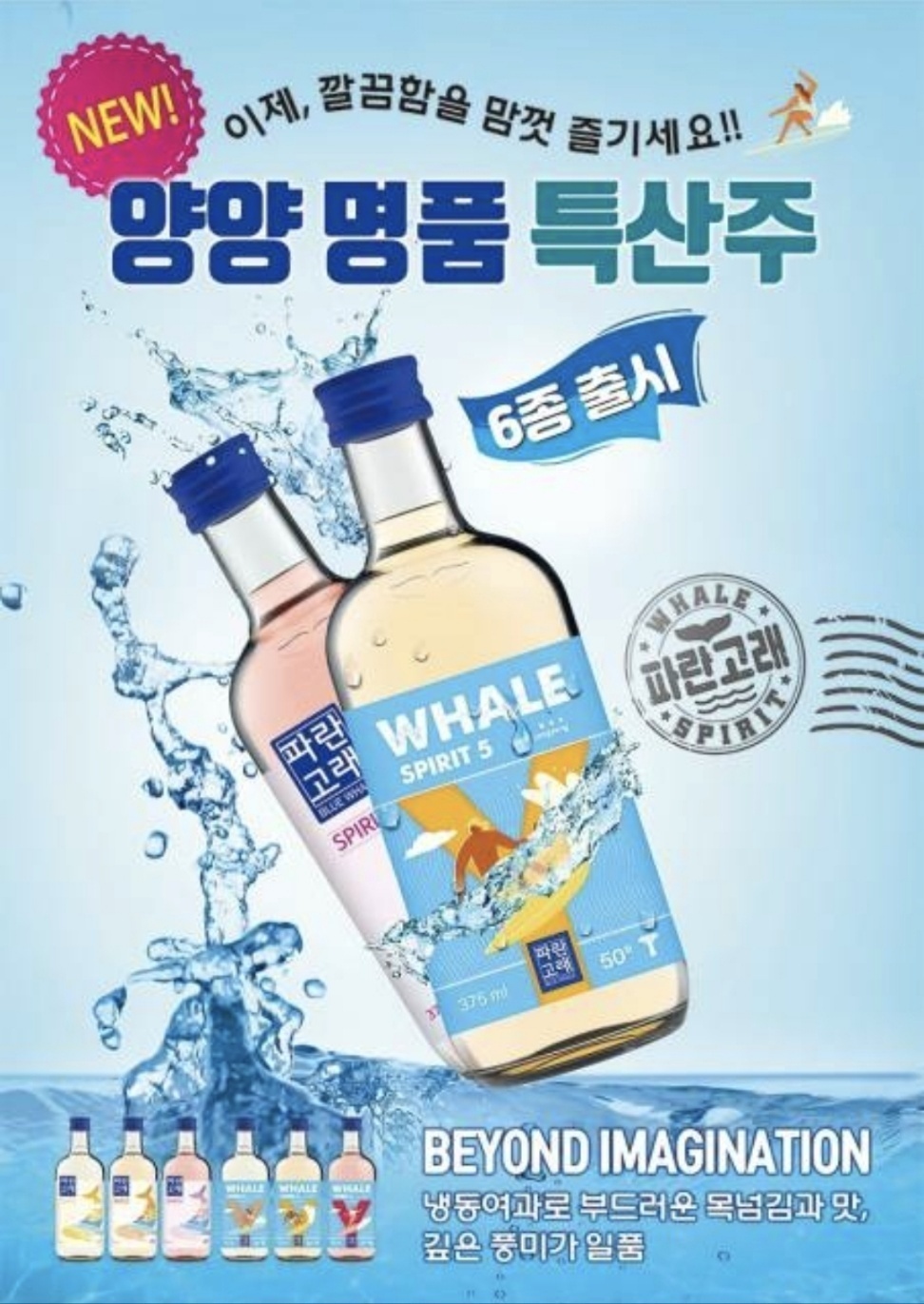 ◆◇◆ 제빵(회)사 및 친환경 농산물 협력업체 모집(경력자 우대) ◆◇◆1