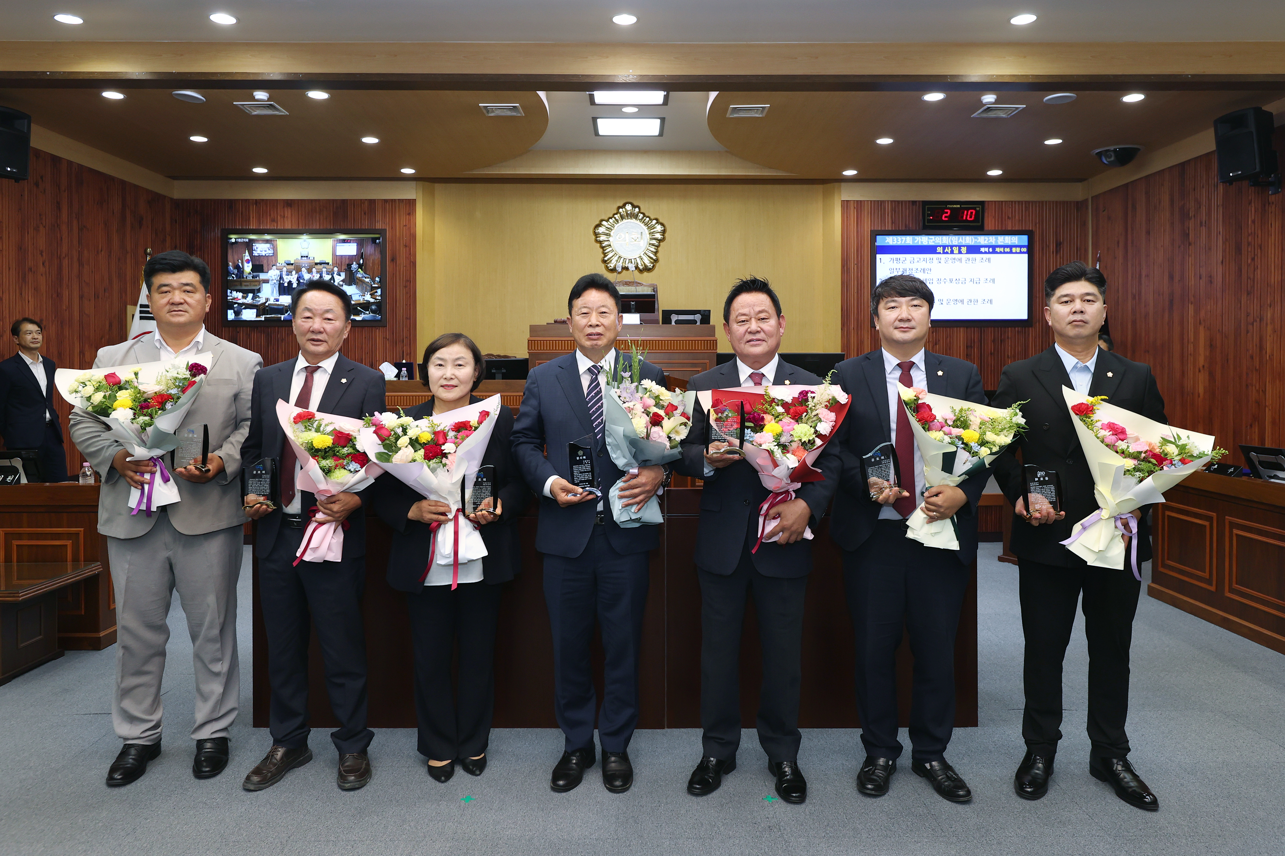 제337회 가평군의회 임시회 폐회0