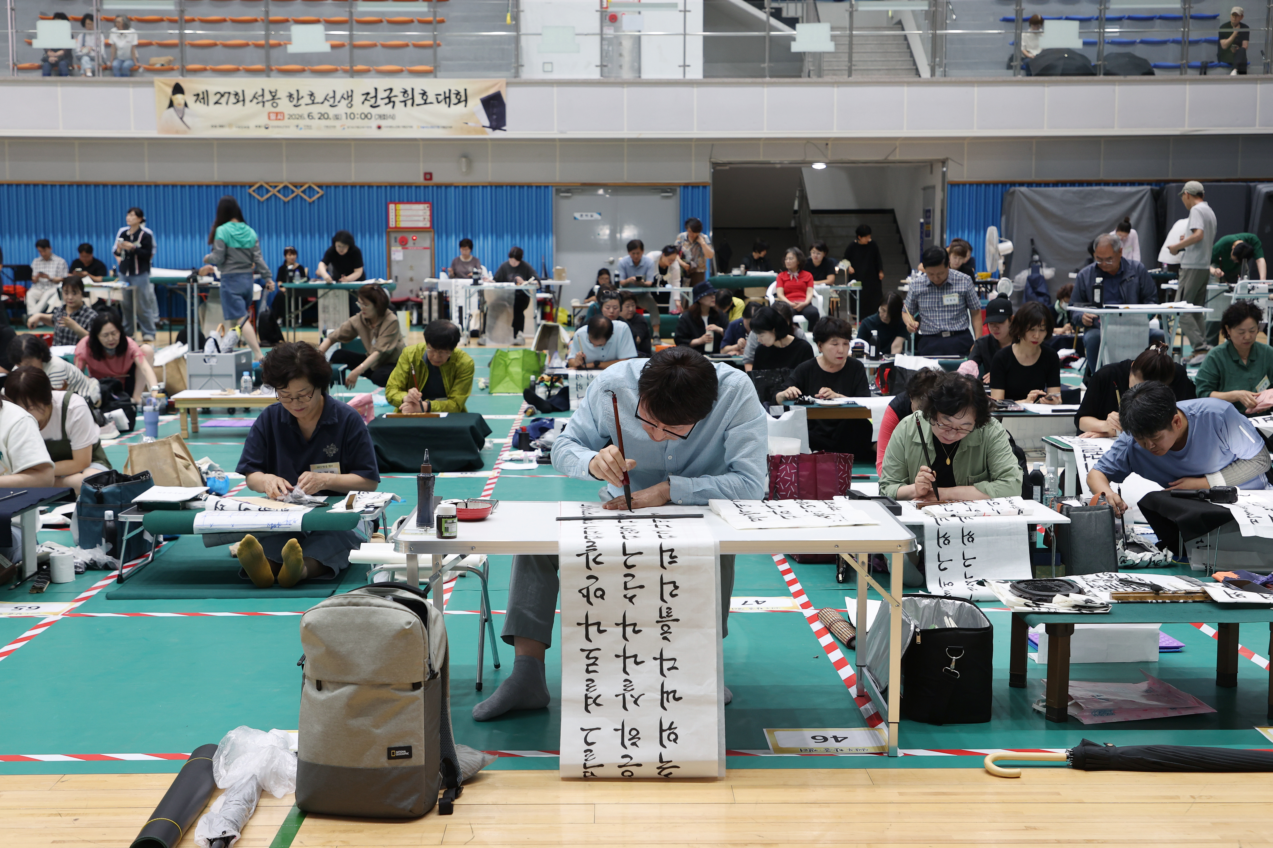 제27회 석봉한호선생 전국휘호대회7