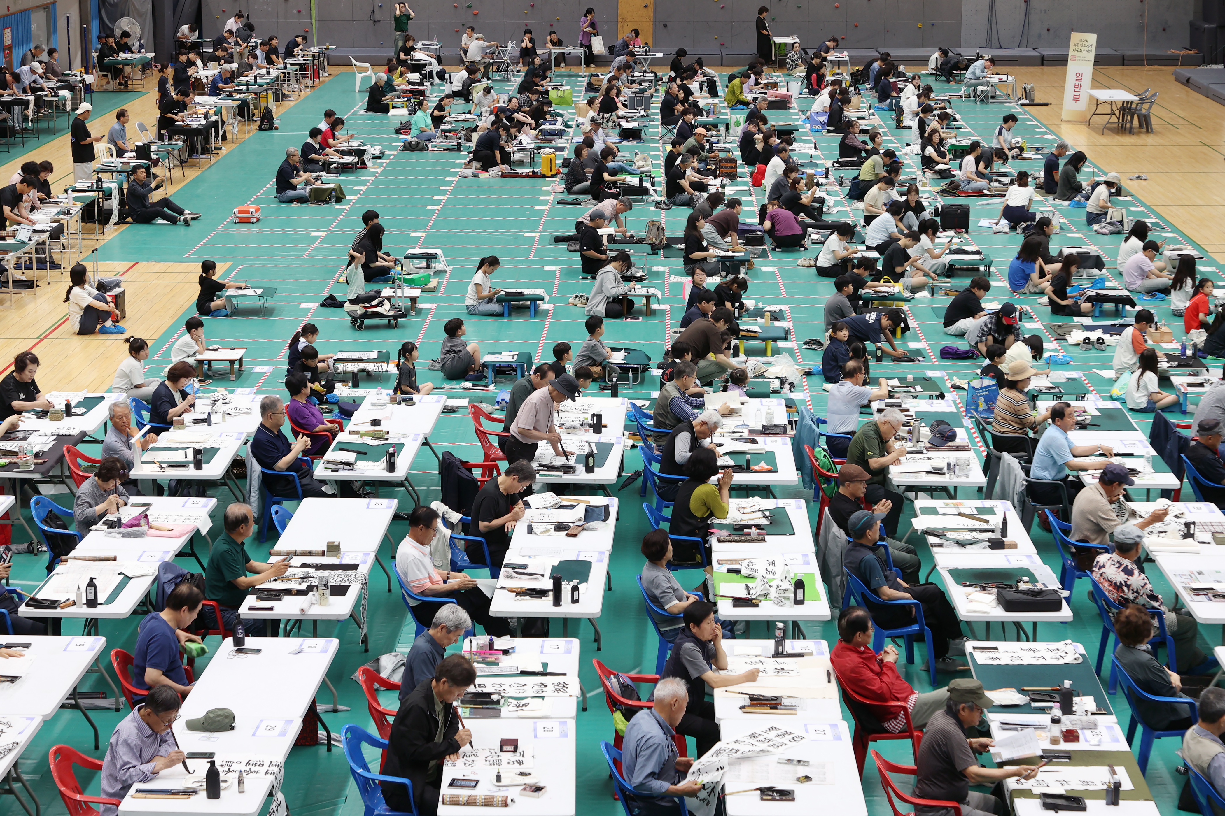 제27회 석봉한호선생 전국휘호대회9