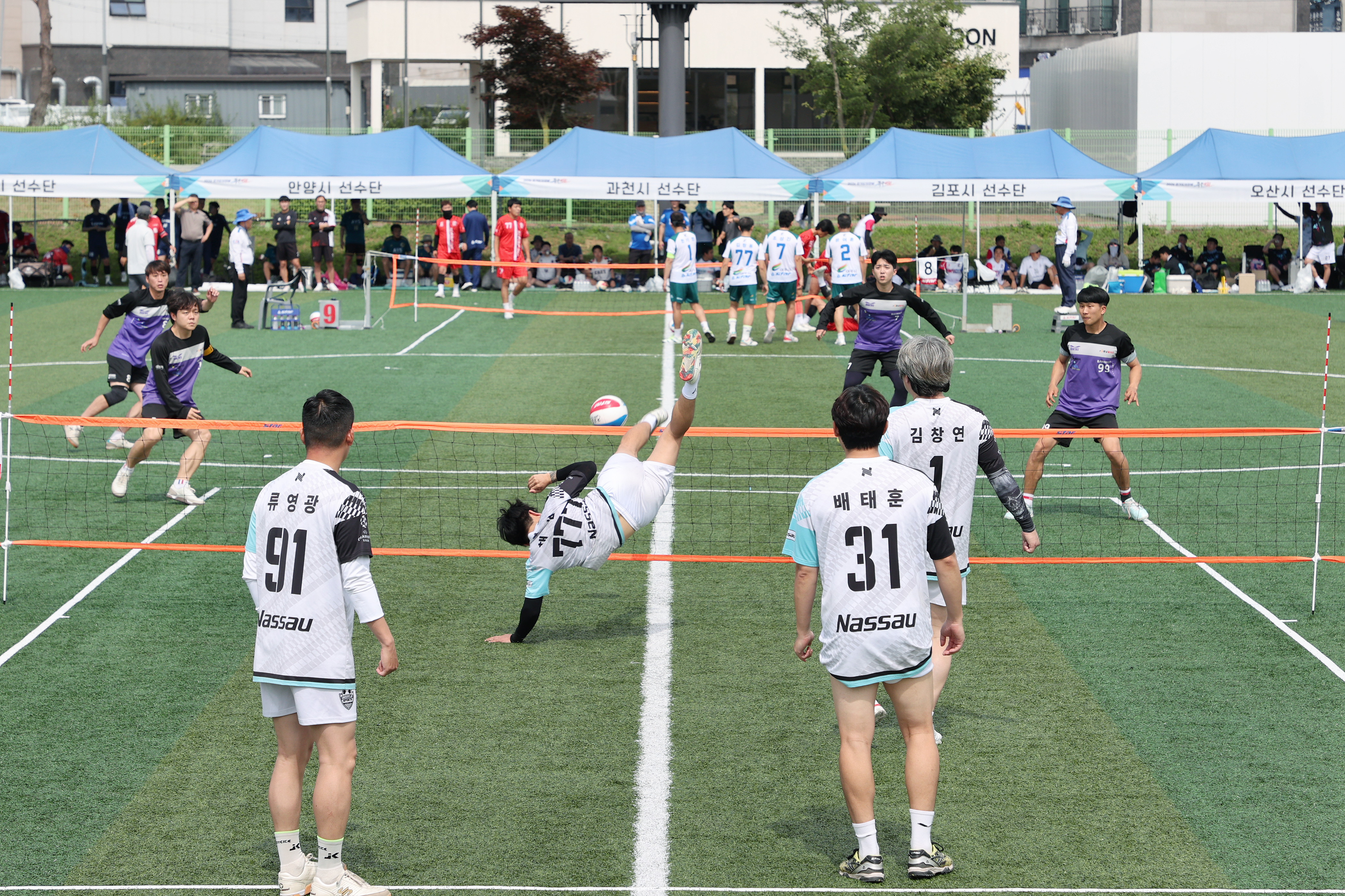 2026 경기도의장배 족구대회9