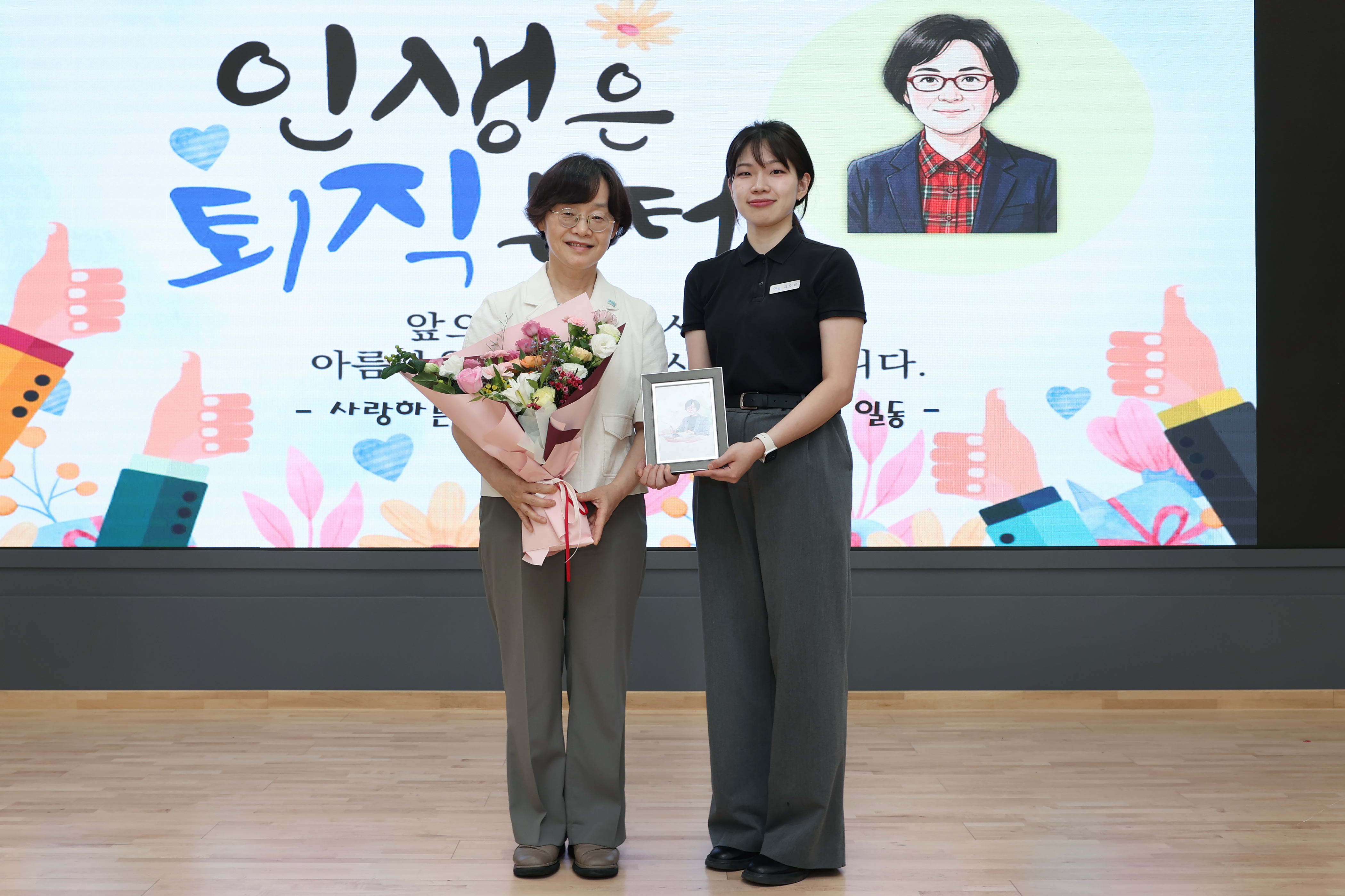 제38대 김미성 가평 부군수 이임식6