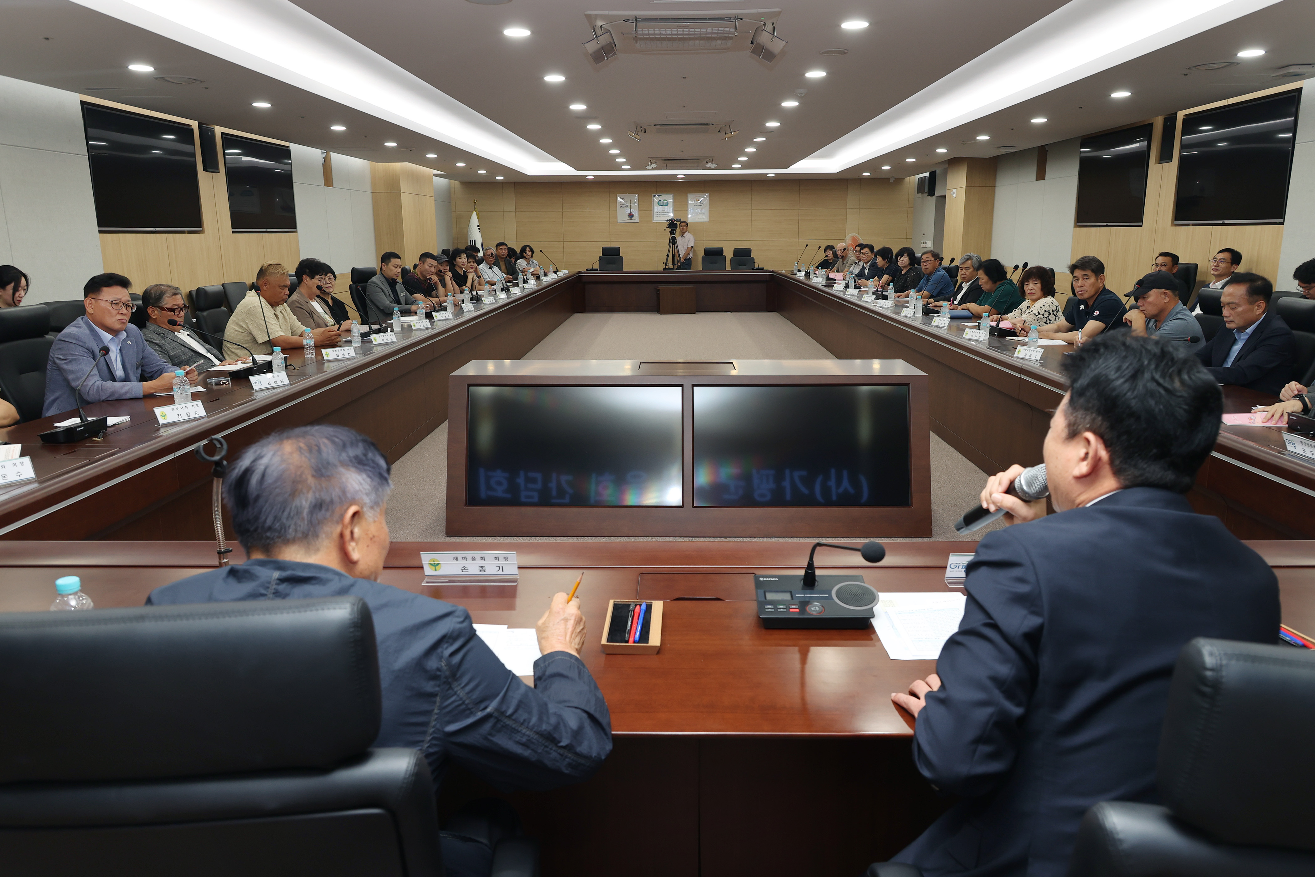 (사)가평군새마을회 간담회2
