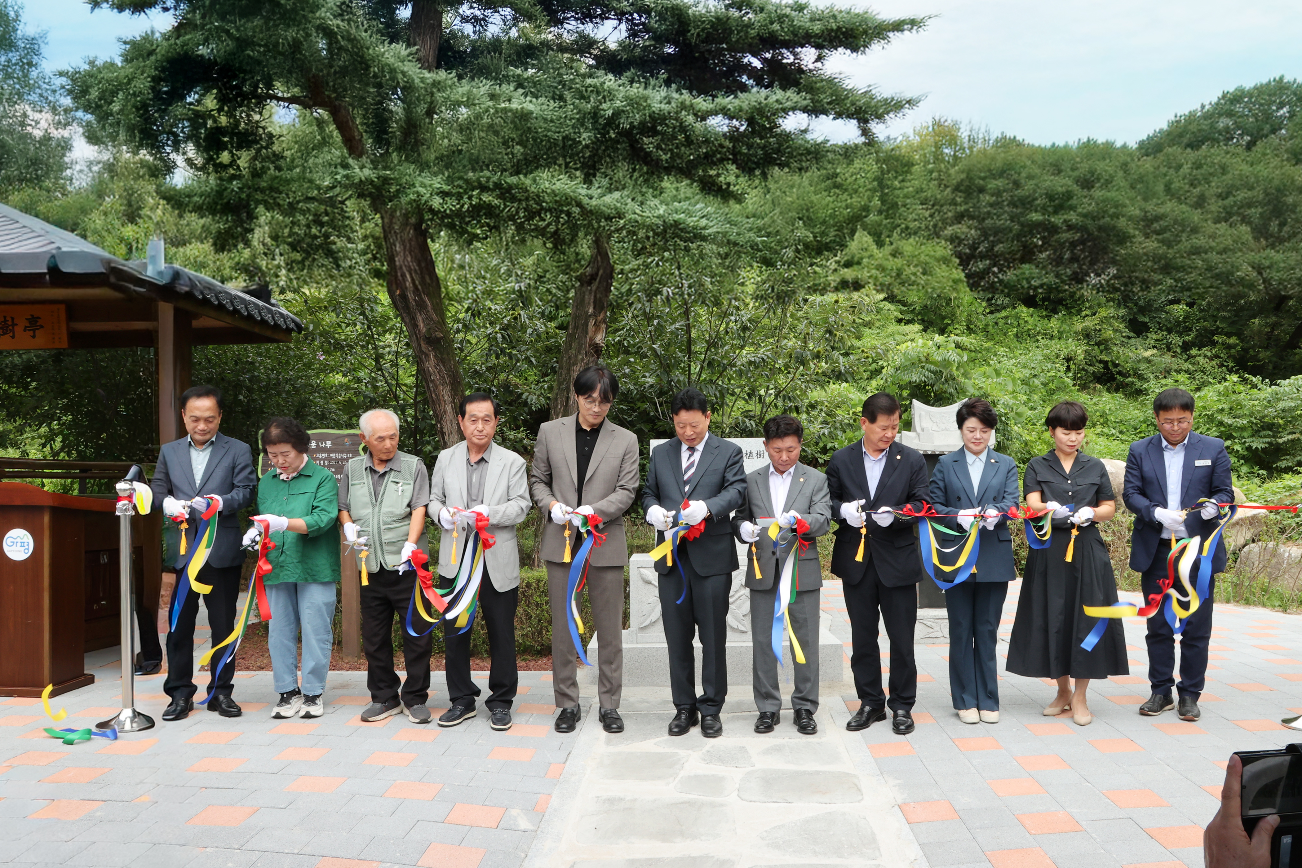 가평읍 개곡1리 쌈지공원 준공식1