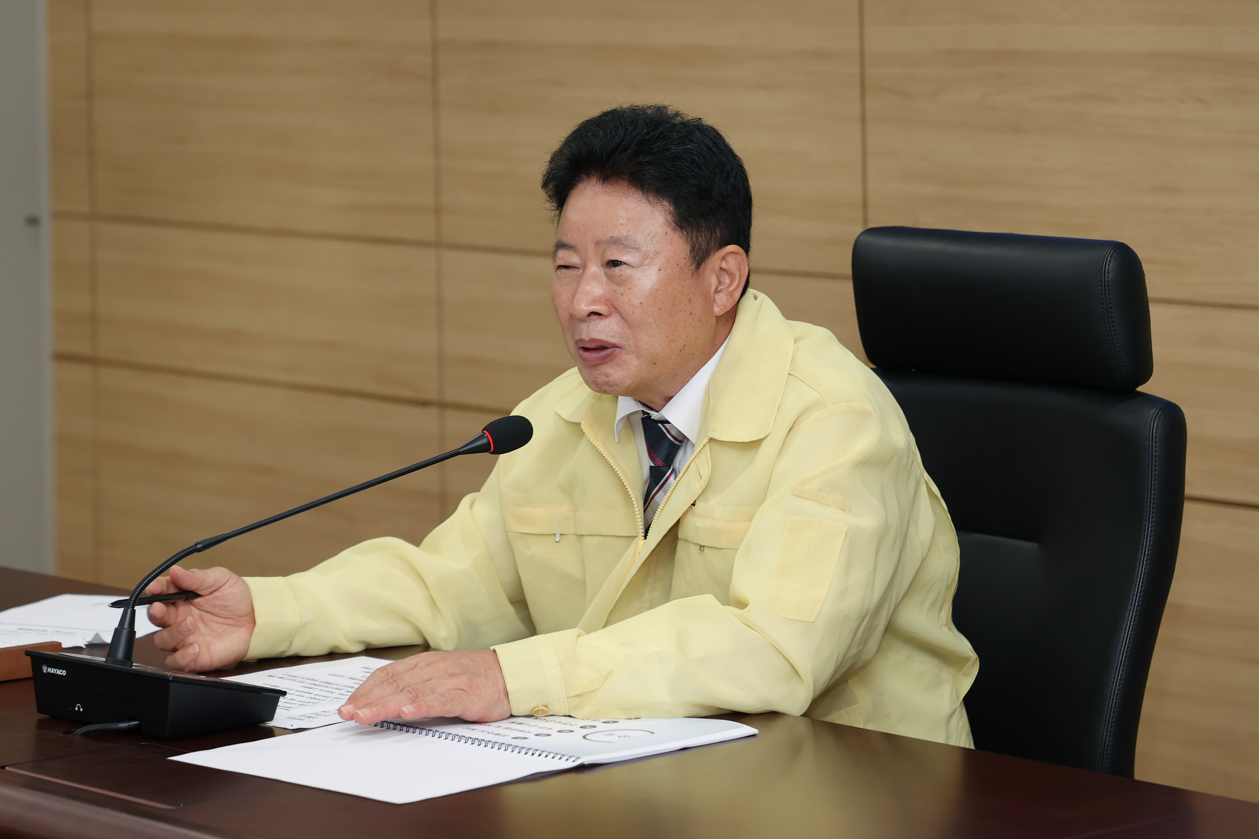을지연습 최초 상황보고3