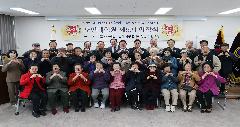 가평본교 제5기 노인대학원 입학식 이미지