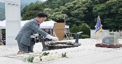 제74주년 용문산 대첩 전승 기념행사 이미지