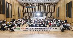 제46회 장애인의 날 기념행사 이미지