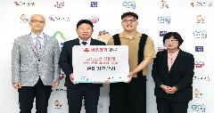 이웃돕기 성품 기탁 이미지