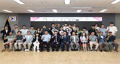 직장운동경기부 볼링팀 창단식 이미지