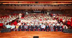 2026 경기도생활체육대축전 자원봉사자 발대식 및 소양교육 이미지