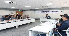 가평지역 건축사회 간담회 이미지