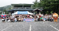 국내외 크레이터 가평투어에 따른 홍보부스 운영 이미지
