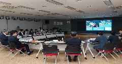 자라섬 정원 마스터플랜 수립 및 기본설계 용역 최종보고회 이미지
