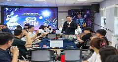 2026년 가평군 청렴오락실 이미지