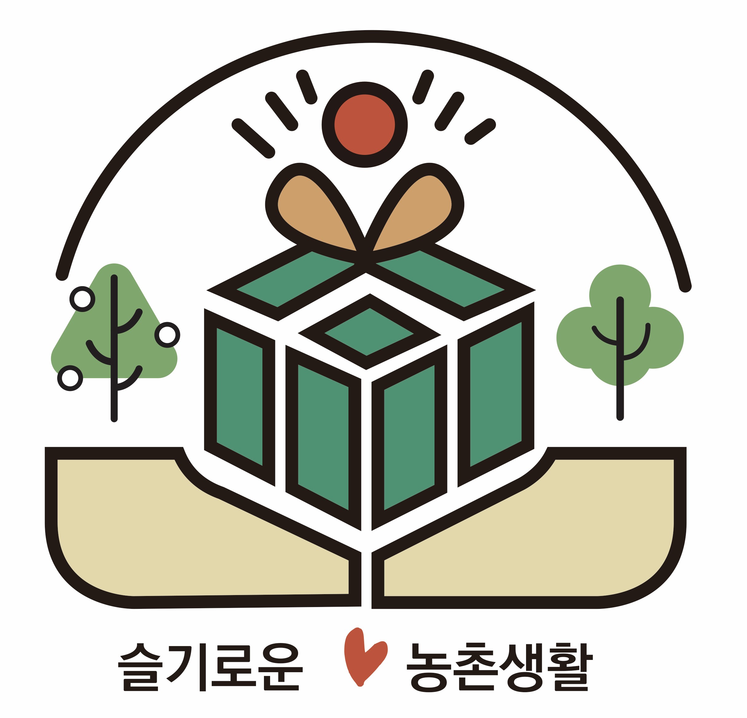 슬기로운 농촌생활 사회적협동조합 이미지