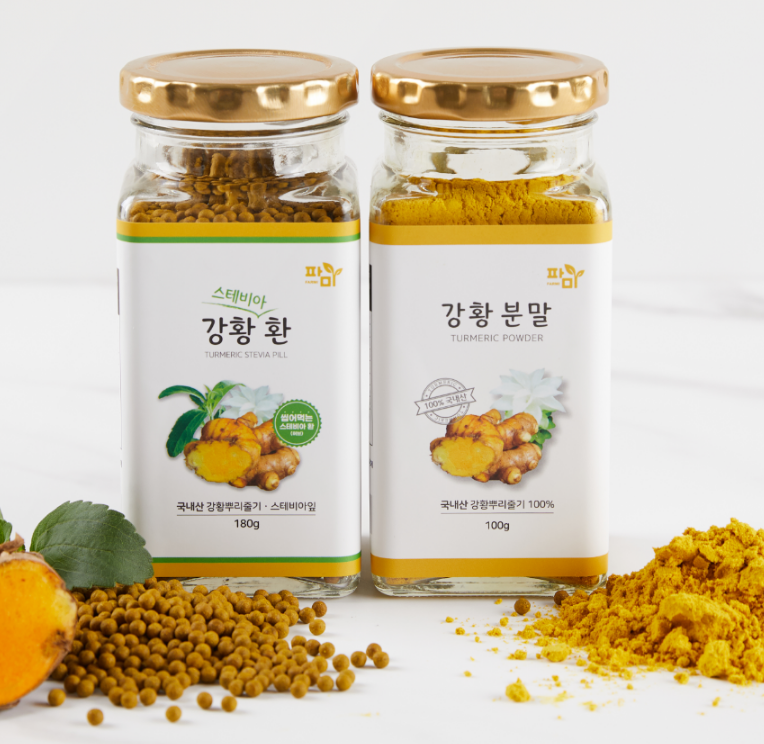 강황 분말 & 스테비아 환0