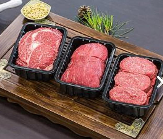 가평 한우 3종 선물세트0