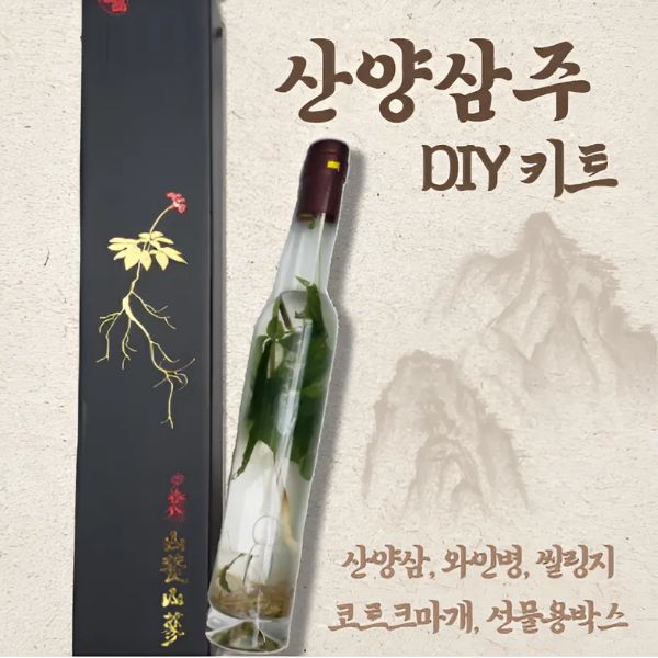 산양삼 담금주 DIY 키트0