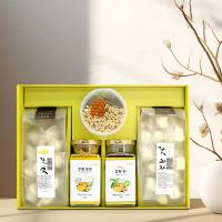K-FOOD 강황 건강 선물세트(강황가루, 환, 잣, 잣엿, 잣과자) 이미지
