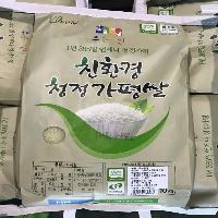 친환경청정가평쌀10kg 이미지