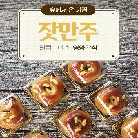 가평잣만주 1호(10구) 이미지