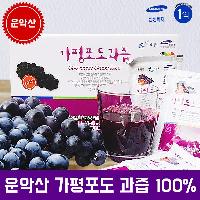 가평 운악산 포도즙 (100ml, 50포, 파우치형) 이미지
