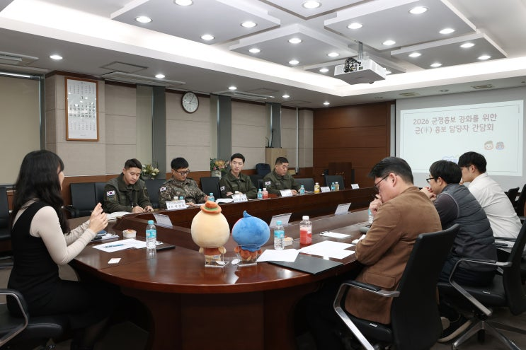 가평군, 군(軍)과 손잡고 SNS 홍보 새 모델 모색 이미지