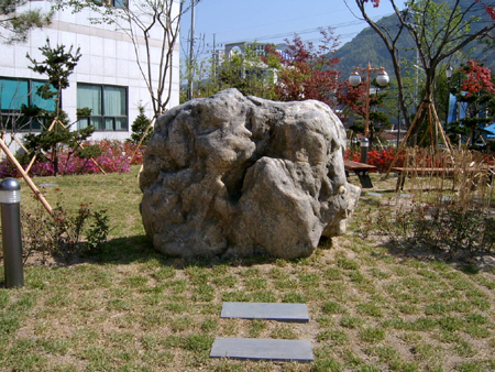 가평군청 내 호피석 이미지