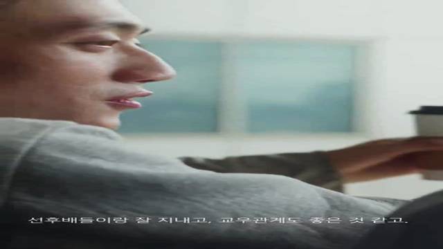 2026년 하계기간 성폭력 예방 홍보 이미지