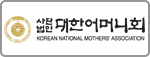 대한어머니회