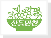 “산들만찬”