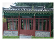 연안이씨삼세비각